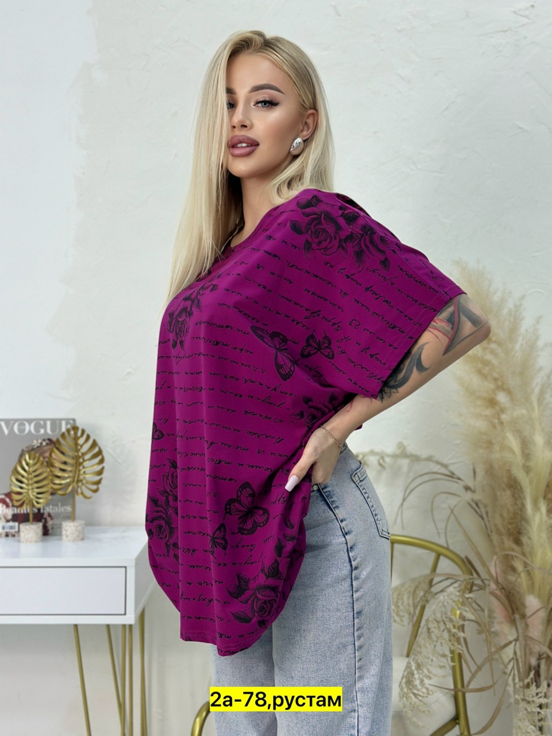 женская кофта,кофта хлопок,блузка кофточка,,женская футболка