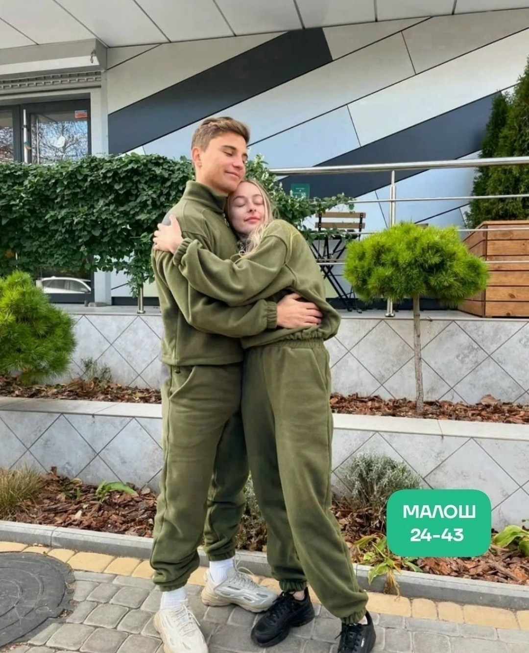 костюм на флисе мужской,флисовые костюмы,мужской спортивный костюм на флисе,костюм на флисе,спортивные костюмы на флисе