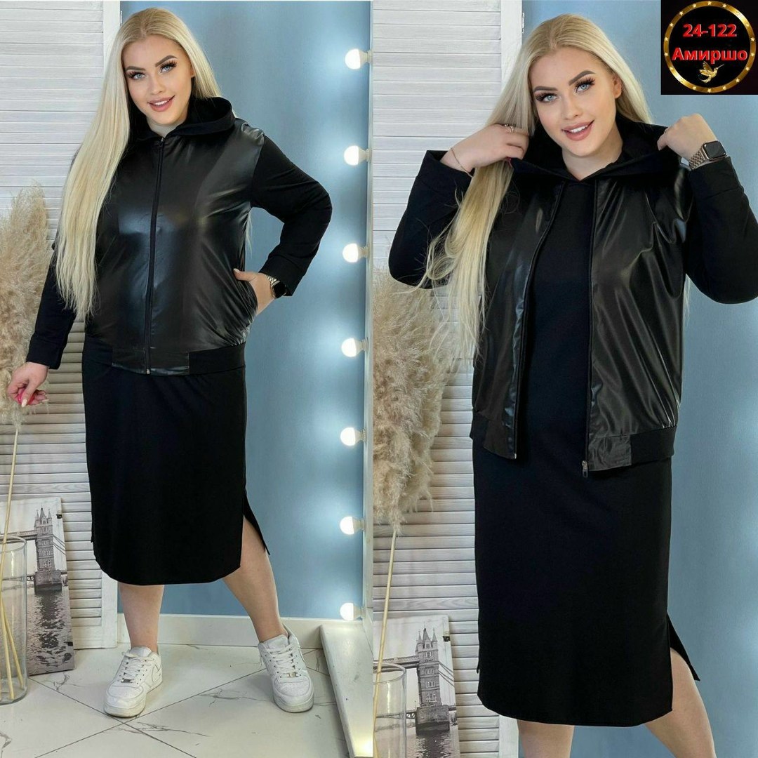 больших размеров,,костюмы двойки,повседневный костюм двойка,женский костюм двойка