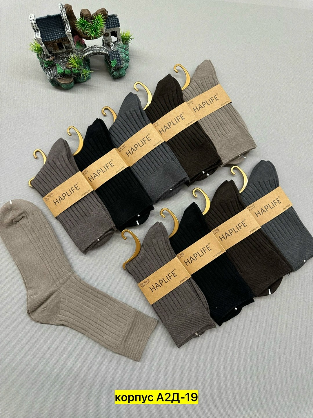 носки женские,носки женские 10 пар,универсальные носки,комплект носки женские,и носки