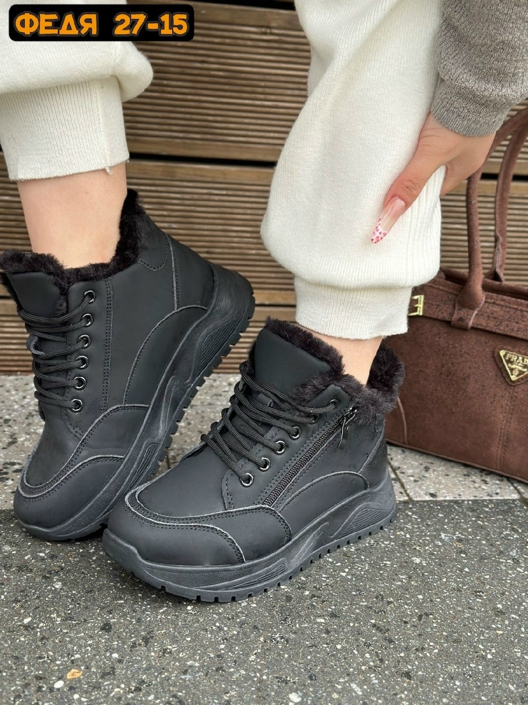 ,ботинки зимние,ботинка женские зимние,ботинки женские,женские зимние кроссовки