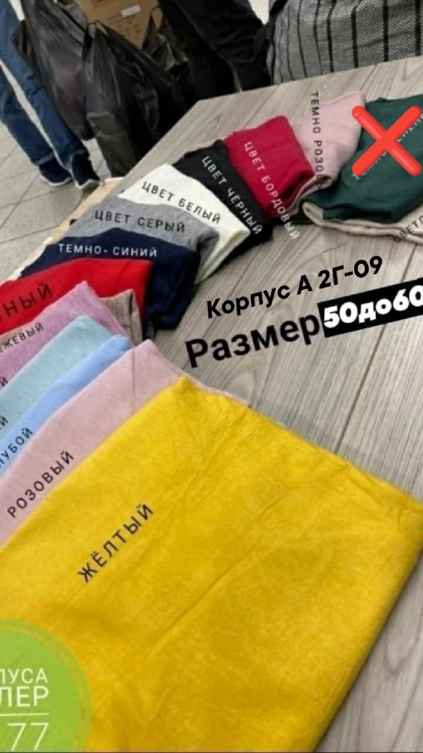 водолазка кашемир,женская кофта,женские джемпера,кофта туника,женская кофточка