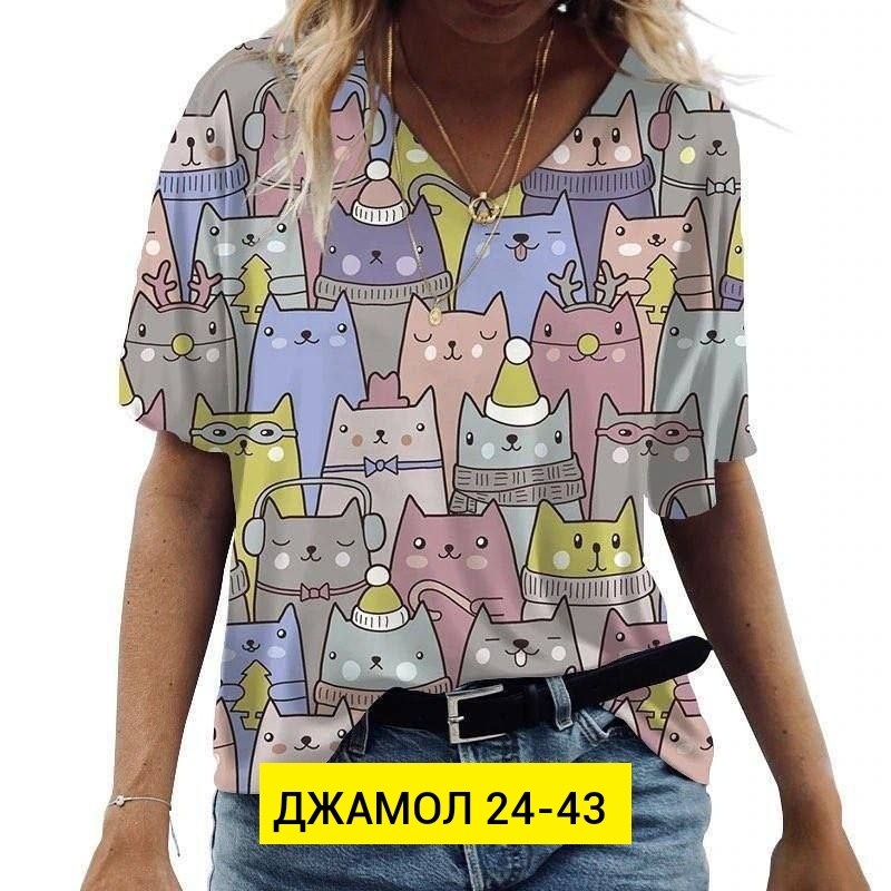 текстиль футболки,женская футболка с принтом,летние женские футболки,футболка женская,женская футболка с рисунком