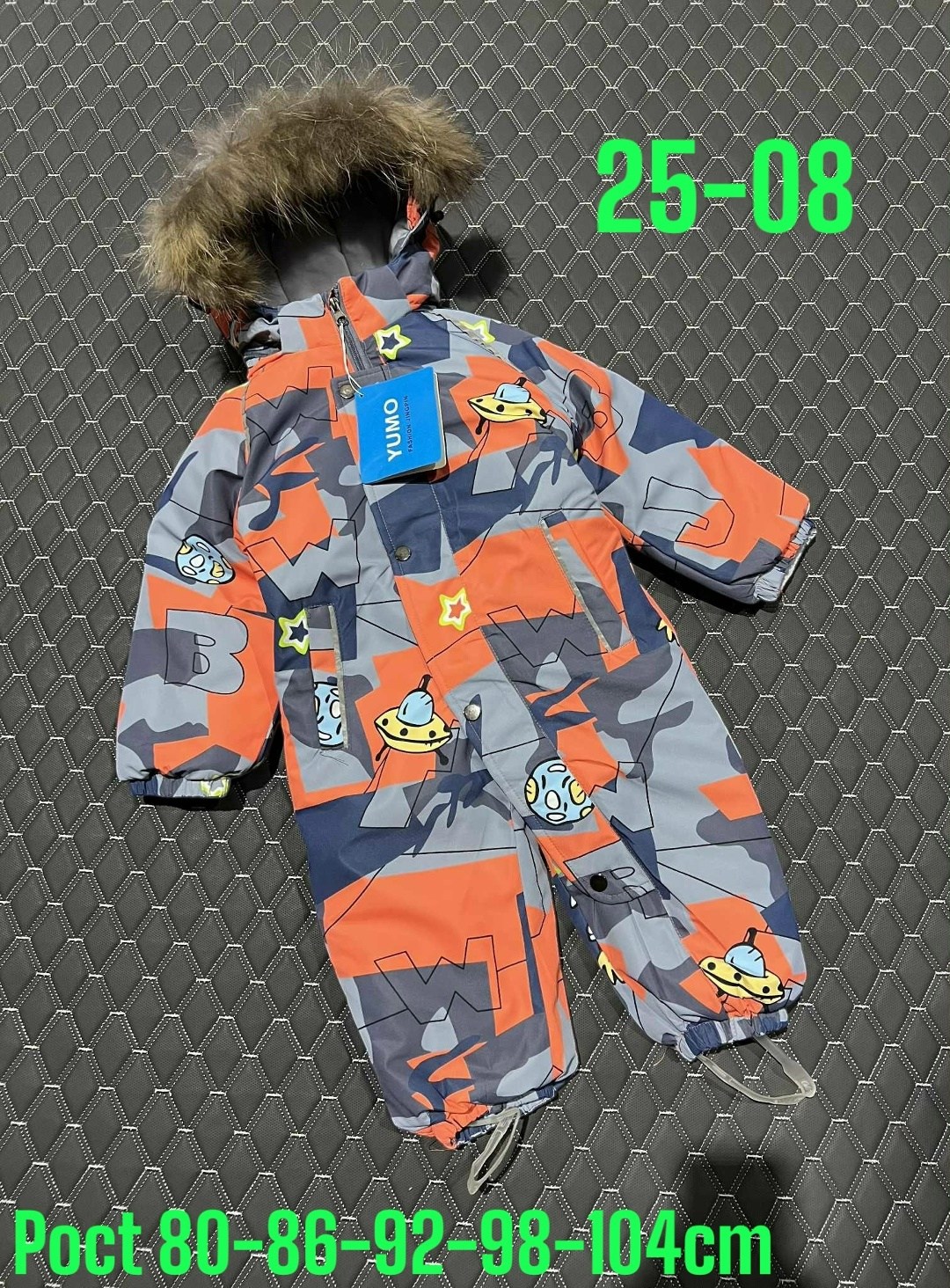 комбинезон зимний,комбинезон гебурт зимний,комбинезон зимний для мальчика,комбинезон зима,комбинезон зим