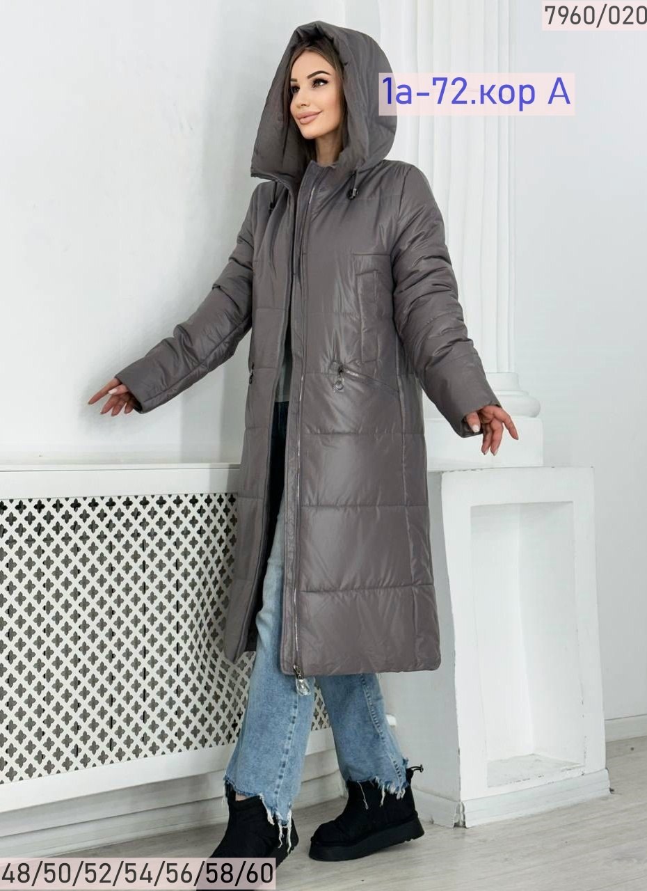 удлиненная куртка,демисезонная куртка,женская зимняя куртка,куртка зимняя,теплая куртка