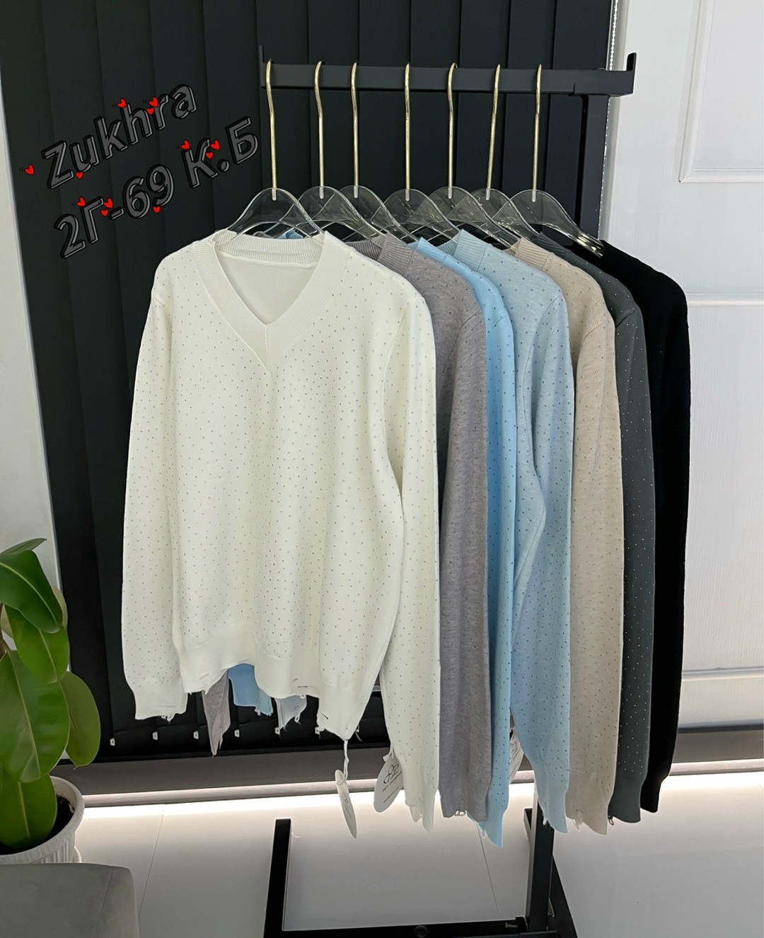 женская кофта,стильная кофта,красивая кофта,модная кофта,женская кофточка