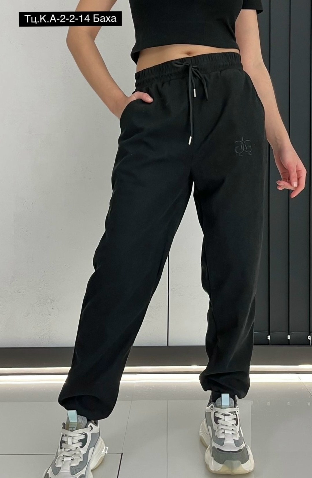 спортивные брюки,спортивные женские штаны,спортивные штаны,брюки спортивные женская,брюки спортивные джоггеры