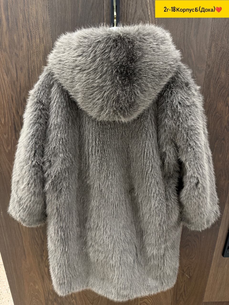 пальто шуба,шубка тедди,пальто меховое,шубка,теплое пальто