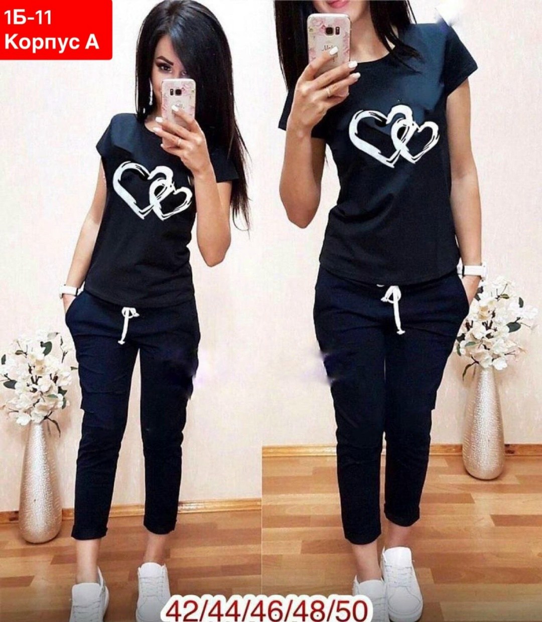 спортивные костюмы женские,женские костюмы,костюм двойка женская,спортивные костюмы,костюмы женские модные