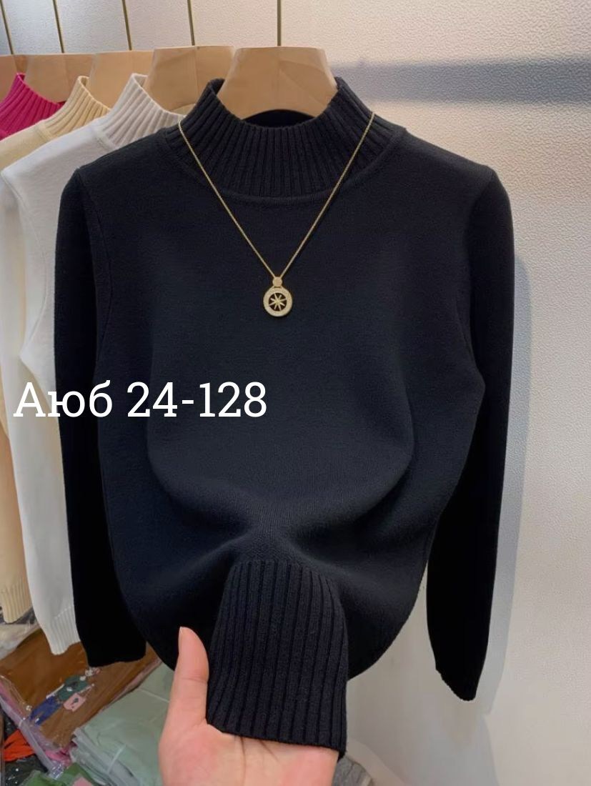 кофта женская,свитер с высоким воротником,водолазка однотонная,женская водолазка,женский свитер с высоким воротом