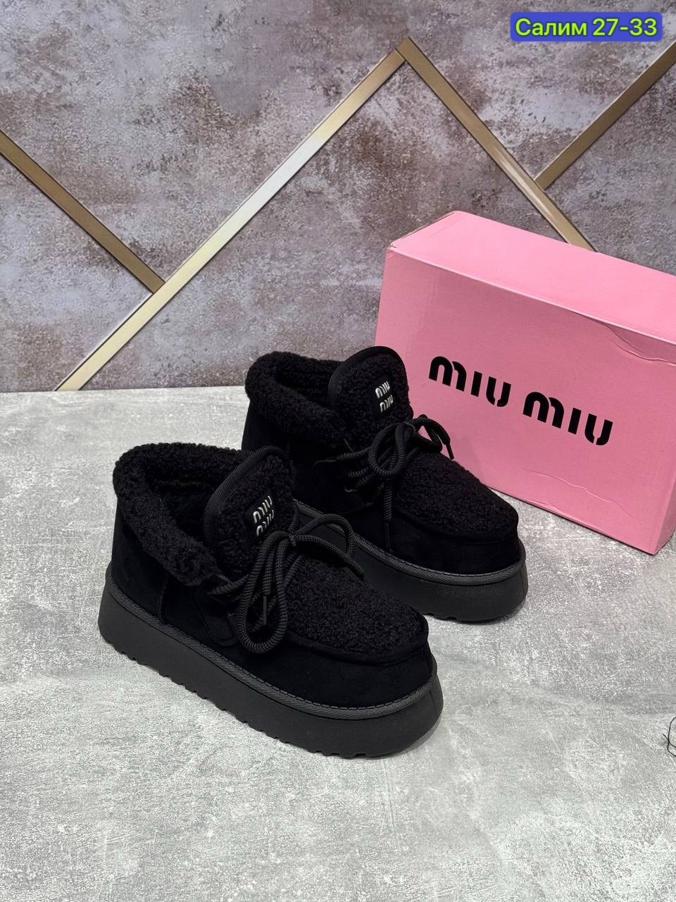 угги женские,,угги женские зимние, угги, женская зимняя