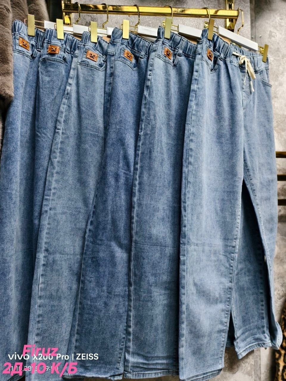 джинсы женские,брюки джинсы,штаны джинсы,джинсы мужские,джинсы джинсы