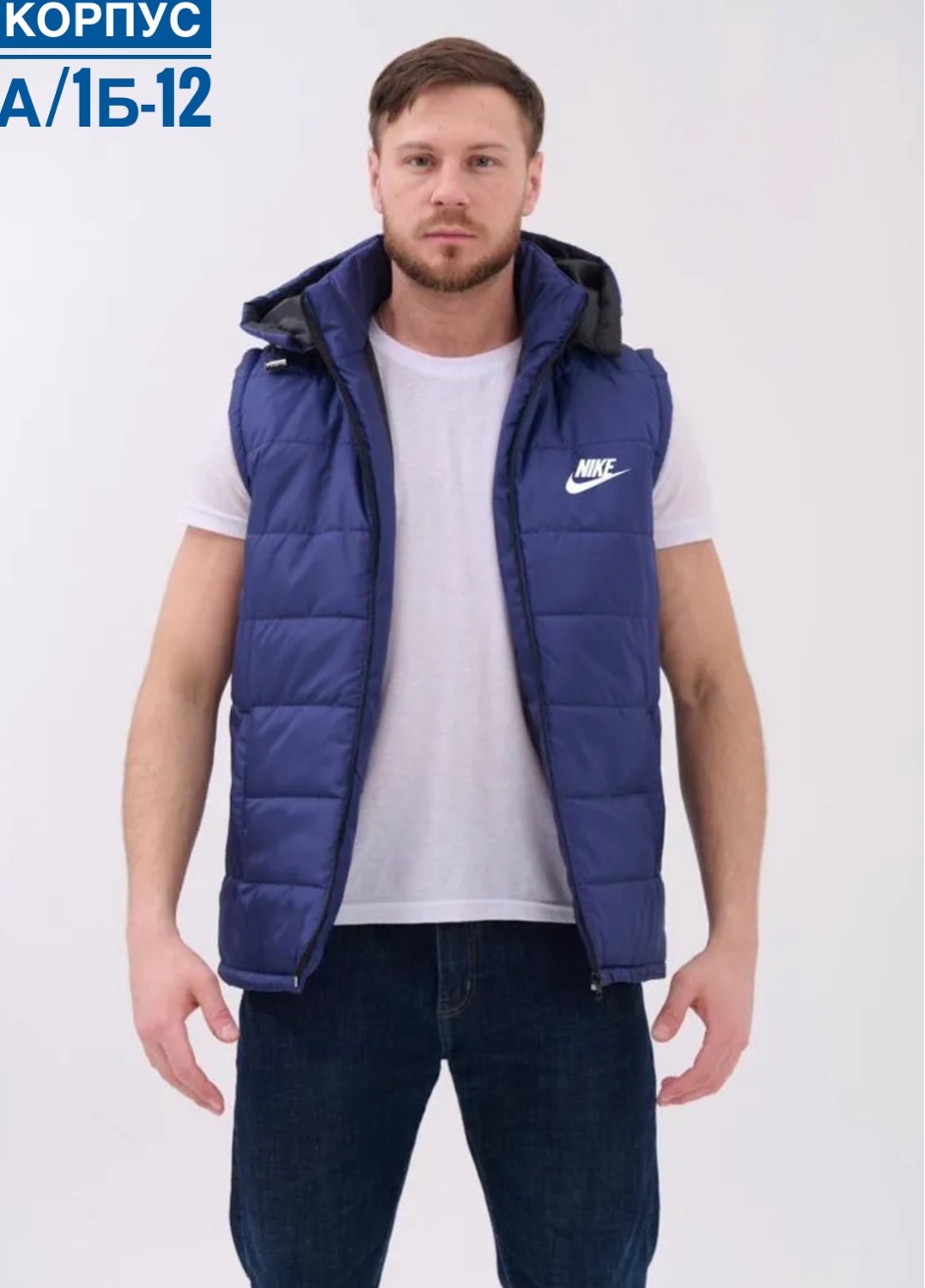 жилетка мужская,жилет утепленный мужской,жилет мужской,жилет утепленная,жилет мужская с капюшоном