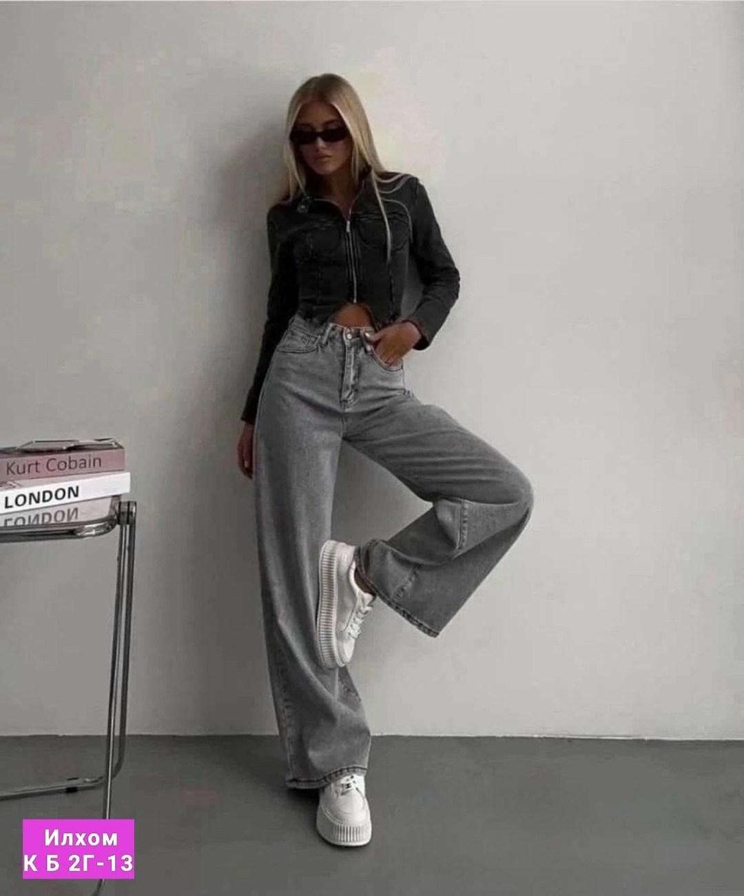 джинсы клеш женские,женские джинсы,джинсы широкий,джинсы женские широкие,модные джинсы