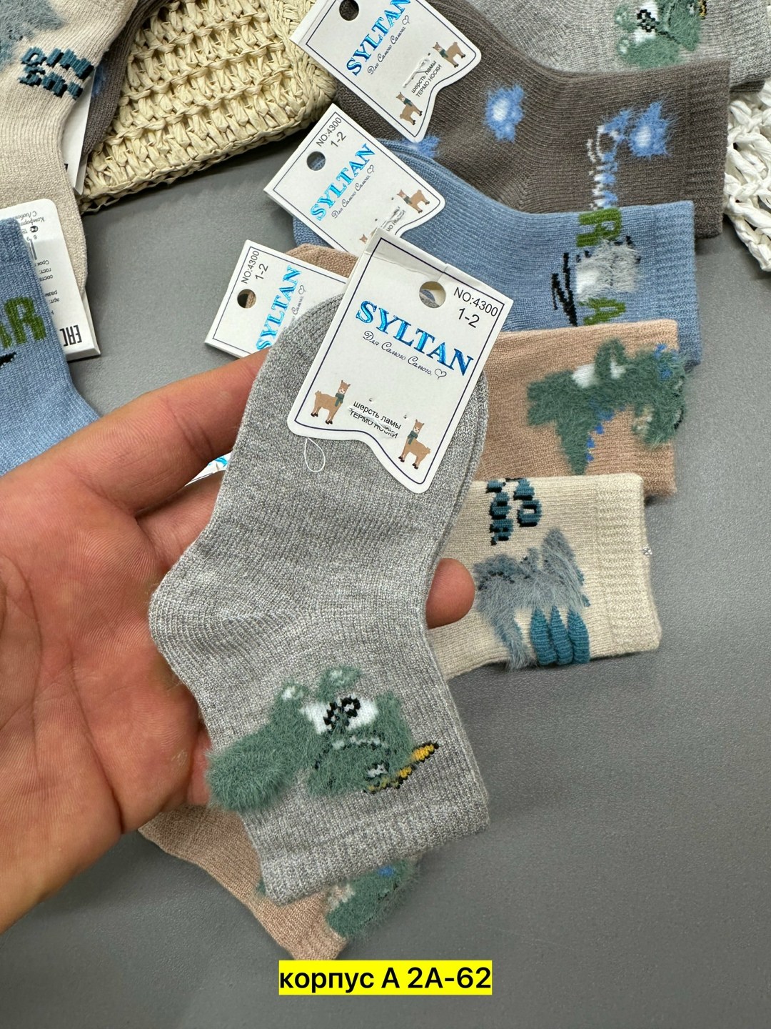 носки детские 10 пар,носки детские для мальчика,носки для мальчика,носки для мальчика 10 пар,носки детские хлопок