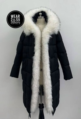 Верхняя одежда