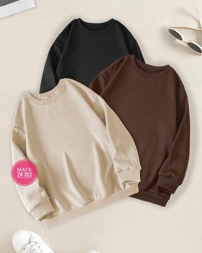 свитшот оверсайз,свитшот женская,детский свитшот,базовый свитшот,толстовка повседневная