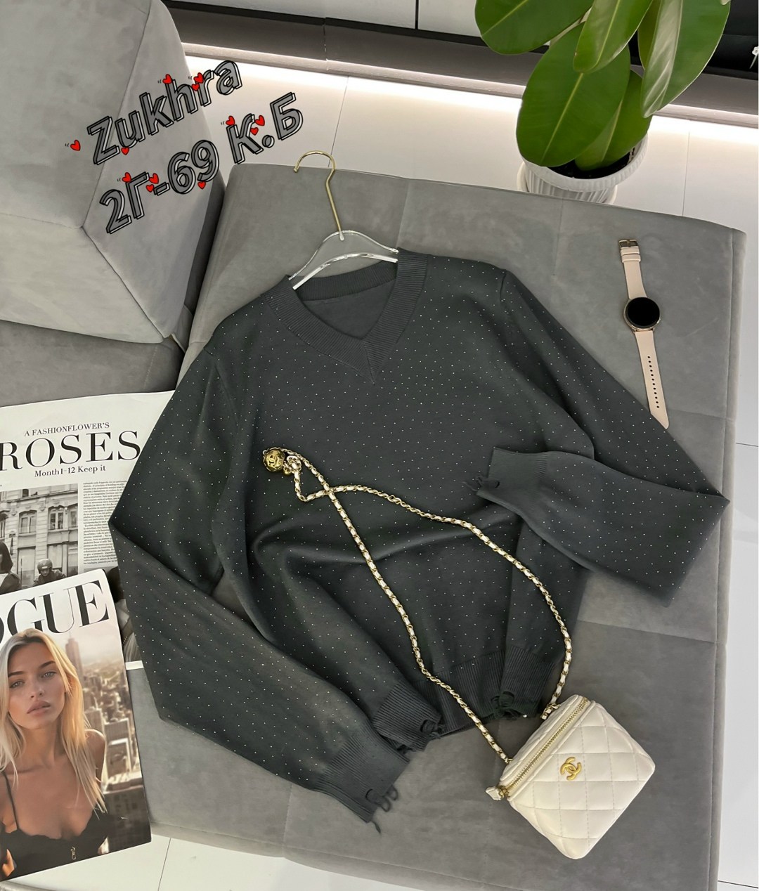 женская кофта,стильная кофта,красивая кофта,модная кофта,женская кофточка