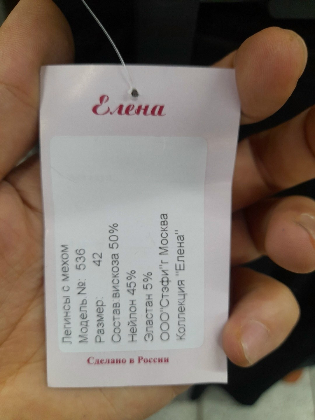 ,верхняя одежда,одежд,одежда бренд,мужская одежда бренды