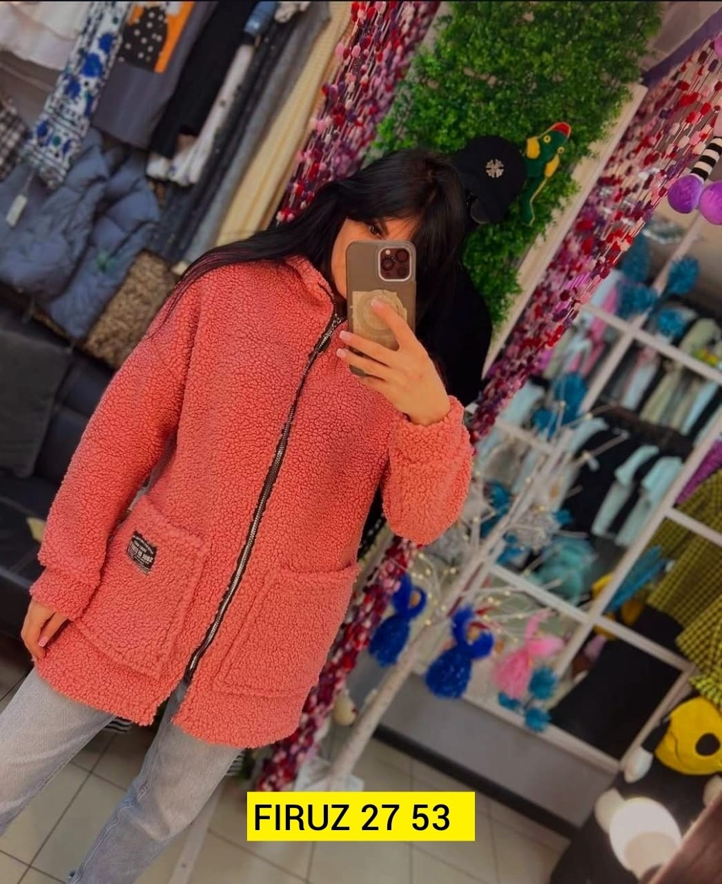 кардиган альпака,кардиган,куртка из альпаки,кардиган барашек,кардиган теплый