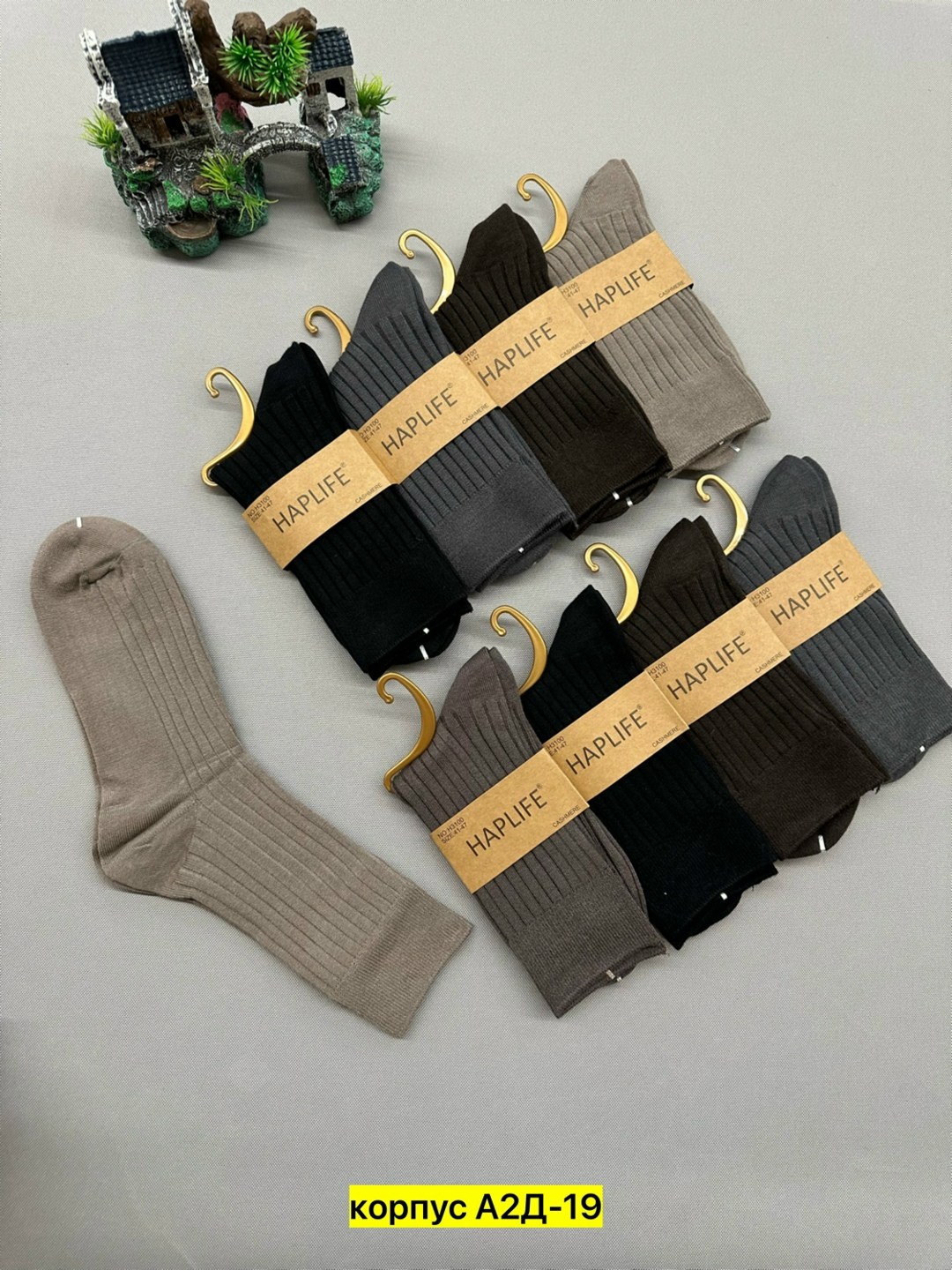 носки женские,носки женские 10 пар,универсальные носки,комплект носки женские,и носки