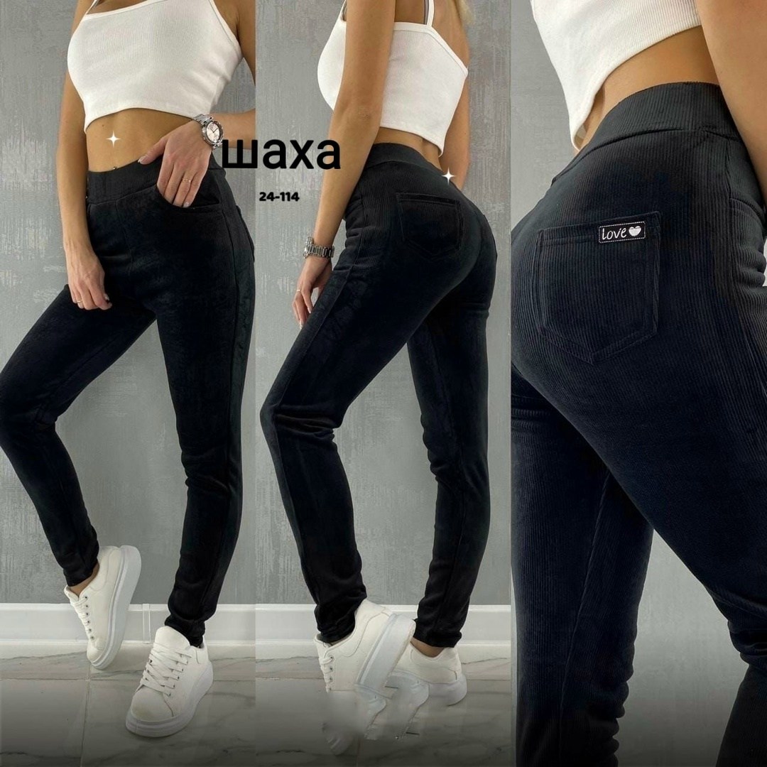 вельветовые легинсы женские,джеггинсы женские,брюки вельветовые женские,джеггинсы брюки,женские брюки из вельвета с начесом