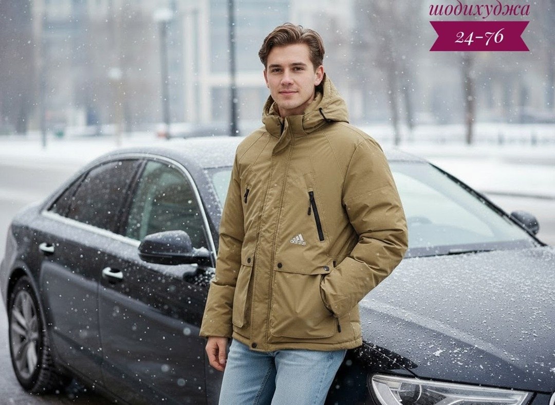 куртки мужская зимняя,куртка зимняя,куртка мужская зима,куртка,куртка мужская