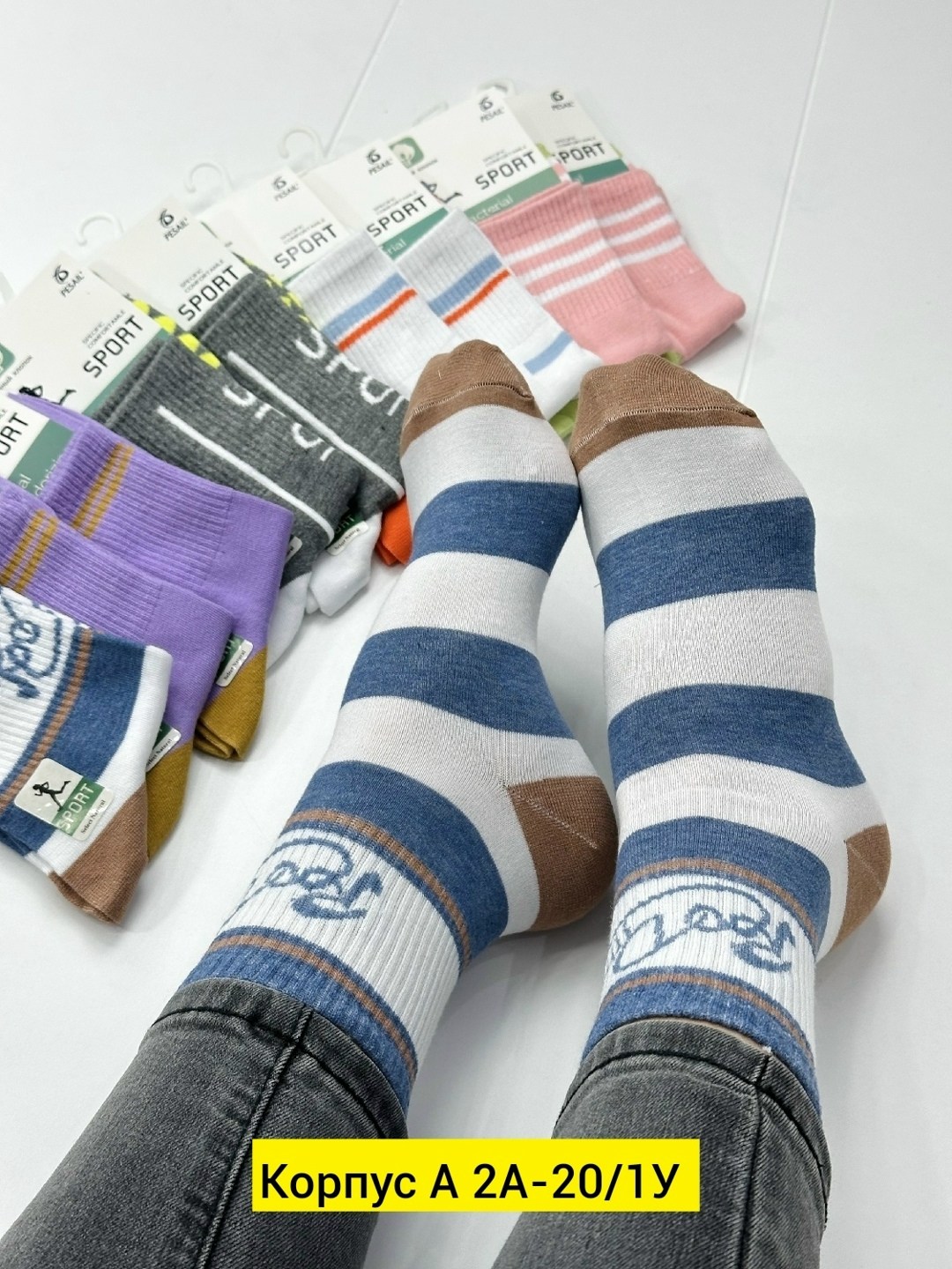 носки женские 10 пар,носки женские,носки женские и мужские,носки комплект,носки женские 12 пар