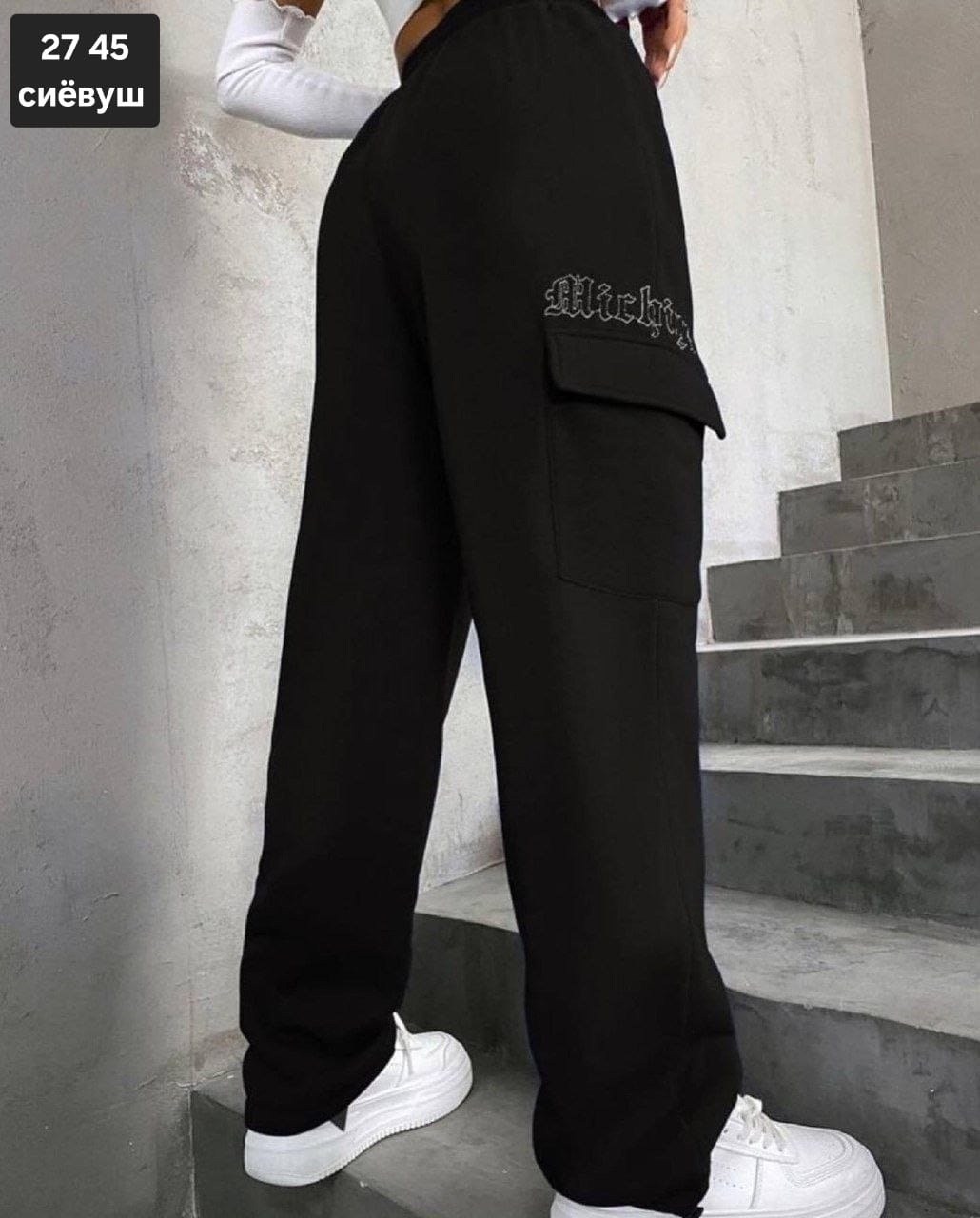 штаны теплые джоггеры,брюки джоггеры,джоггеры брюки женские,спортивные штаны на флисе,брюки джоггеры на флисе