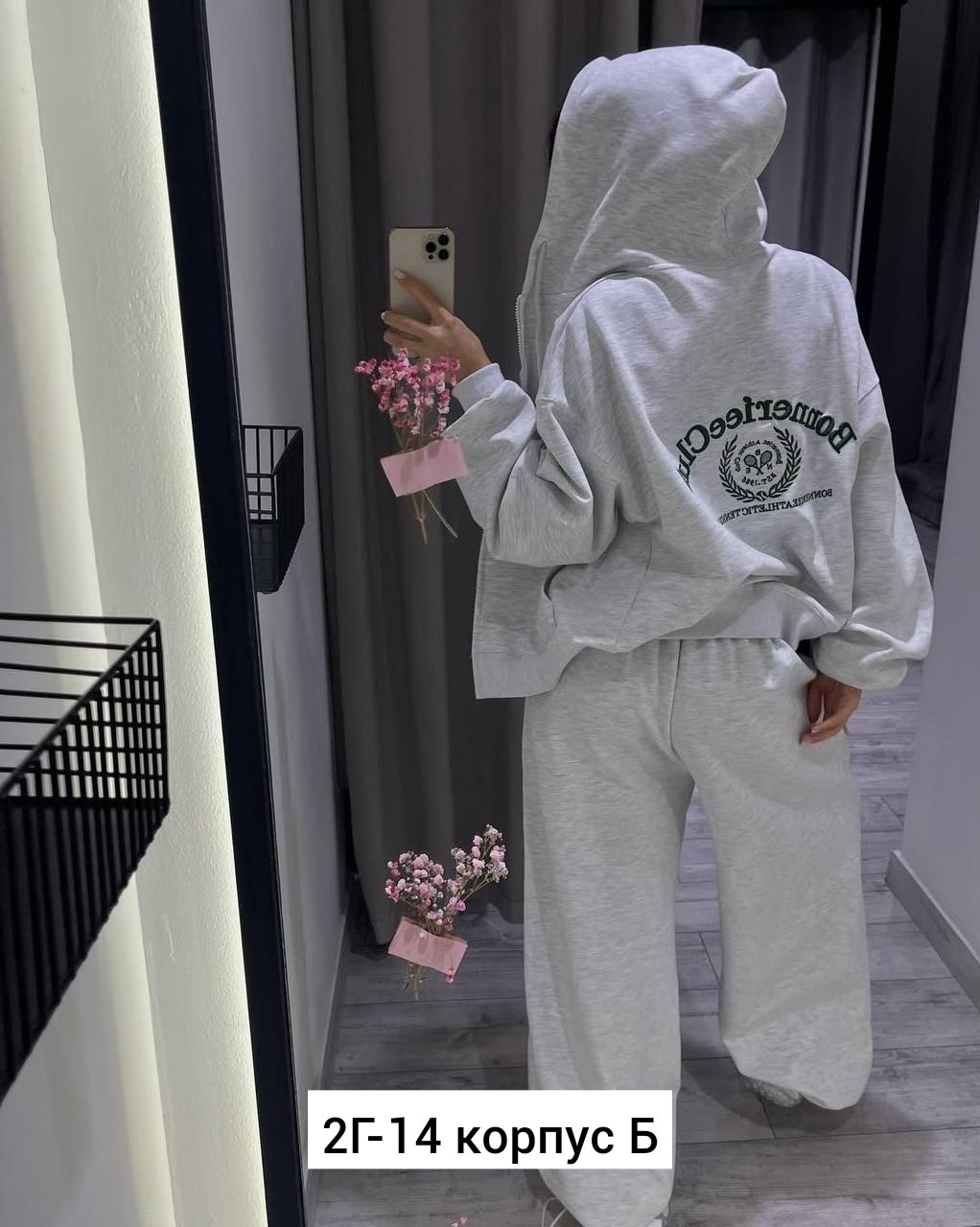 спортивные женские костюмы,спортивные костюмы двойка,спортивные костюм,cпортивный костюм женский на флисе,костюмы комплекты