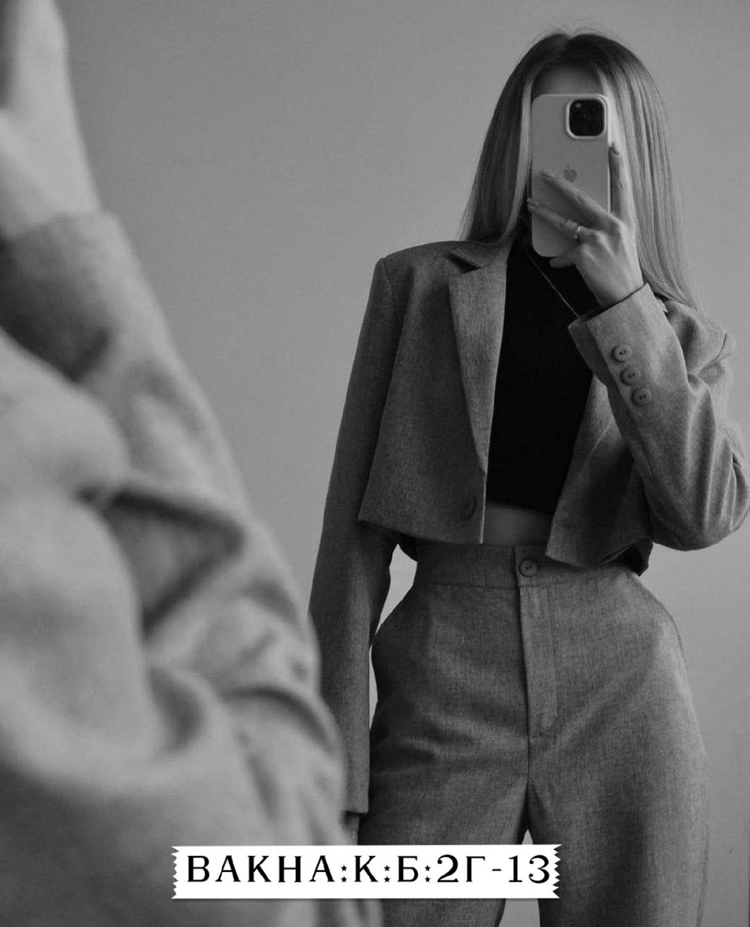 классический костюм двойка,пиджак и брюки,классика костюм,серый брючный костюм,костюмы брючный