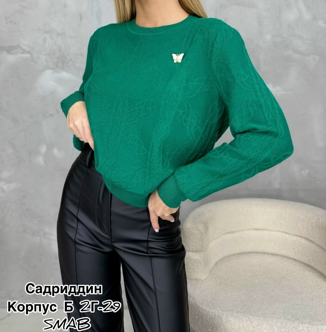 кофта женская,джемпер женский кофта,свитера женские,джемпера женские,джемпер