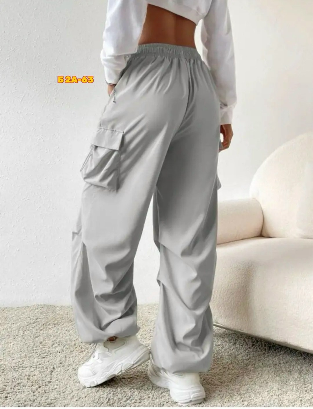 брюки карго,брюки с карманами карго,штаны карго широкие,широкие брюки карго,стильные брюки карго