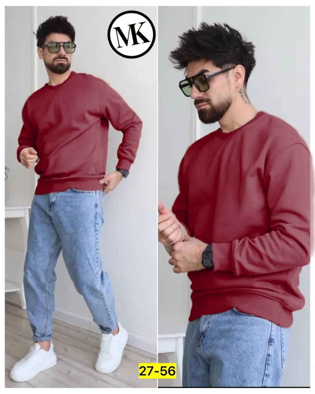 свитшот мужской повседневный,мужские свитшоты,свитшот мужские оверсайз,бежевый свитшот,свитшот мужской теплый