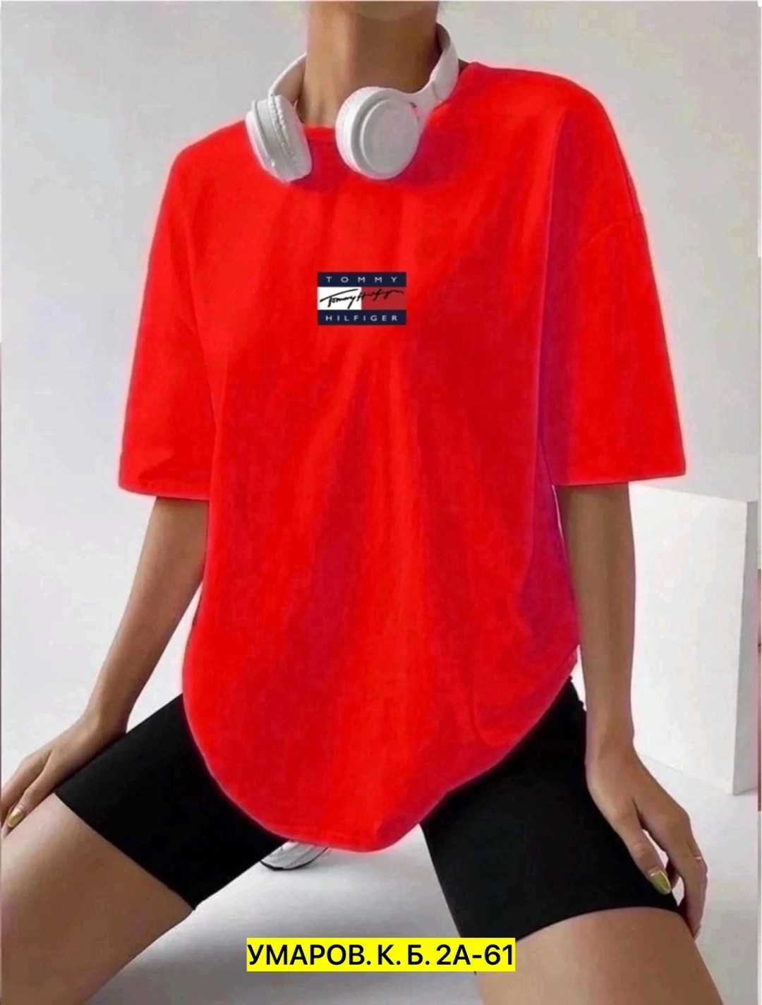 футболка с оверсайз,футболка оверсайз женская,футболка,футболка женская мужская