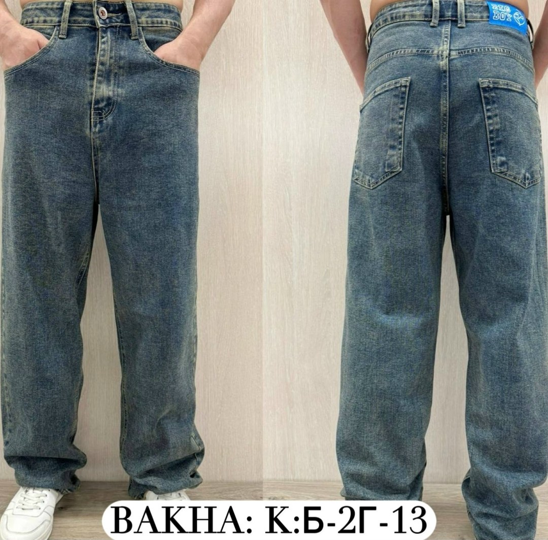 джинсы мужские,джинсы мужские на флисе,джинсы мужские прямые,джинсы для мужчин,джинсы мужские широкие