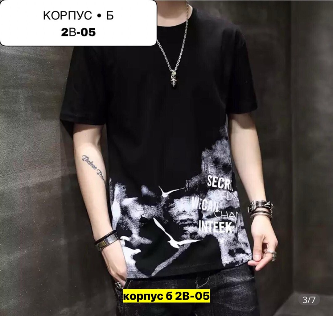 футболки для мужчин,мужская футболка,мужские футболки ,мужская мода,футболка