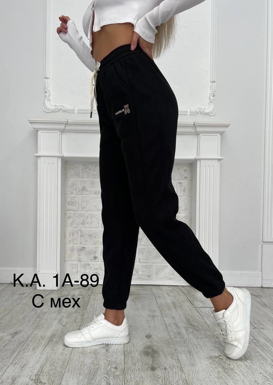 женские спортивные костюмы,штаны вельвет,штаны модные,брюки женские утепленные широкие спортивные штаны,cпортивные штаны женские