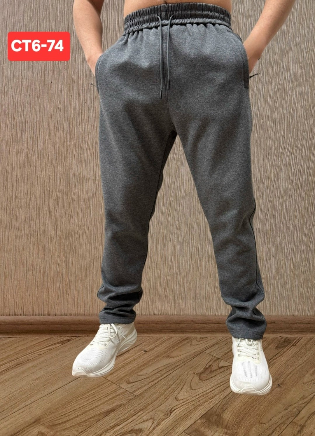 спортивные брюки мужские,спортивный брюки,спортивные брюки на флисе мужские,брюки мужские на флисе,зимние спортивные штаны