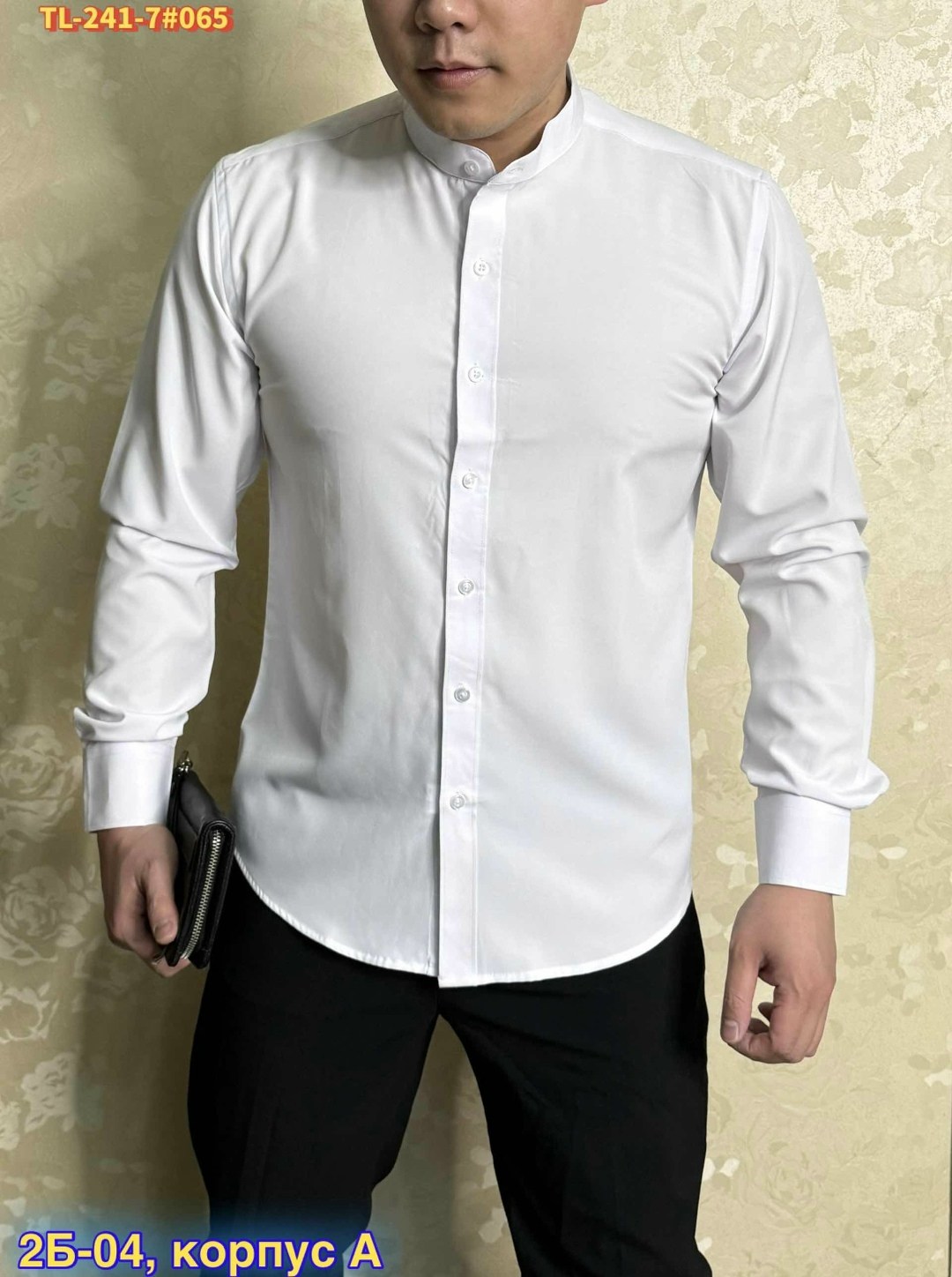 мужская рубашка белая,рубашка белая,мужская рубашка,рубашка для мужчин,классическая рубашка