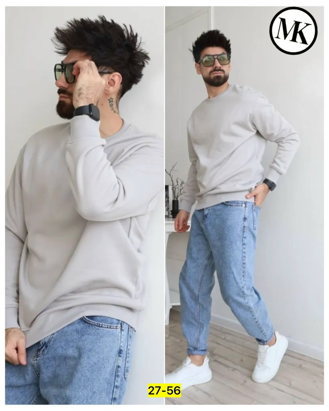 свитшот мужской повседневный,мужские свитшоты,свитшот мужские оверсайз,бежевый свитшот,свитшот мужской теплый