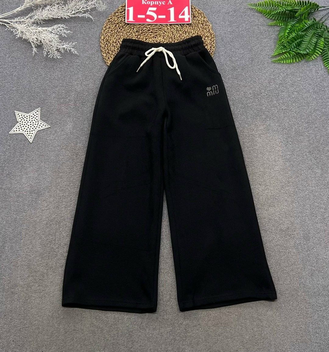 брюки для девочки палаццо,брюки палаццо для школы,брюки школьные для девочек палаццо,школьные брюки палаццо,брюки палаццо
