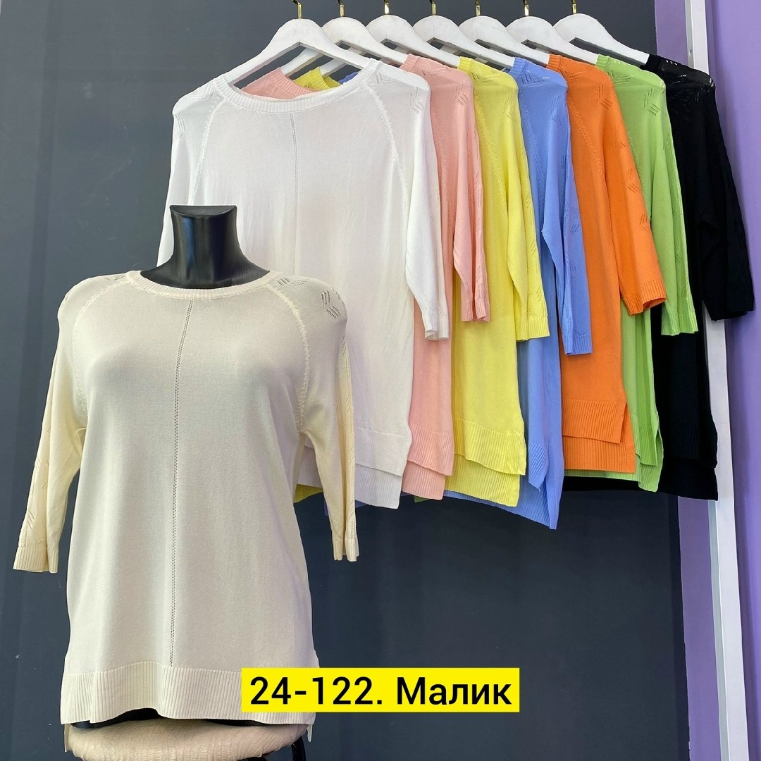 кофта женская,кофта женская кашемир,,повседневная кофта,женская кофточка