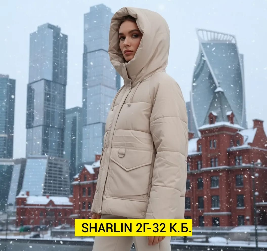 женская зимняя куртка,куртки зимние,женская демисезонная куртка,куртка длинная зимняя,женские пуховики