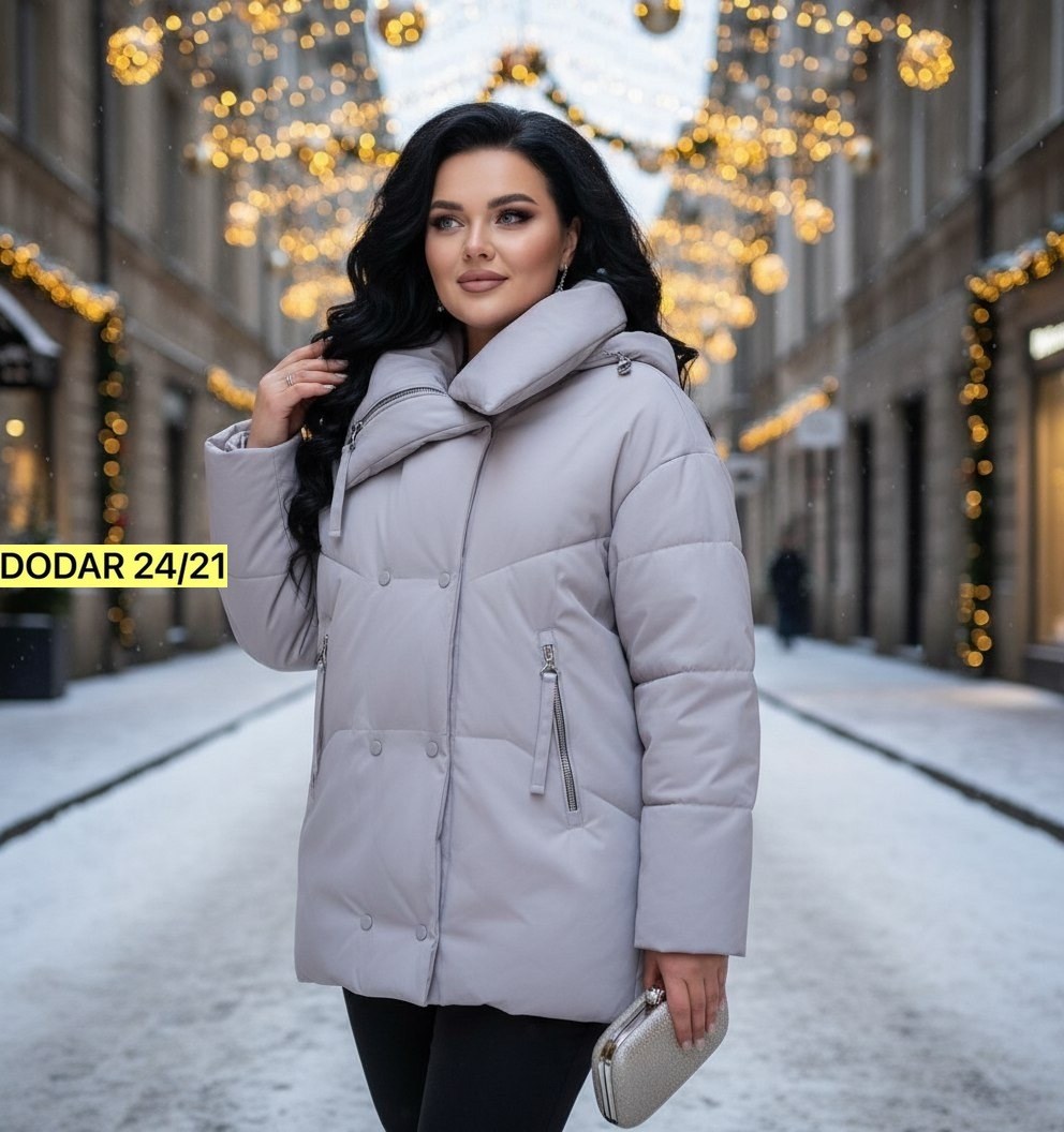 куртка женская,куртка,демисезонная куртка,куртка женская демисезонная,куртки