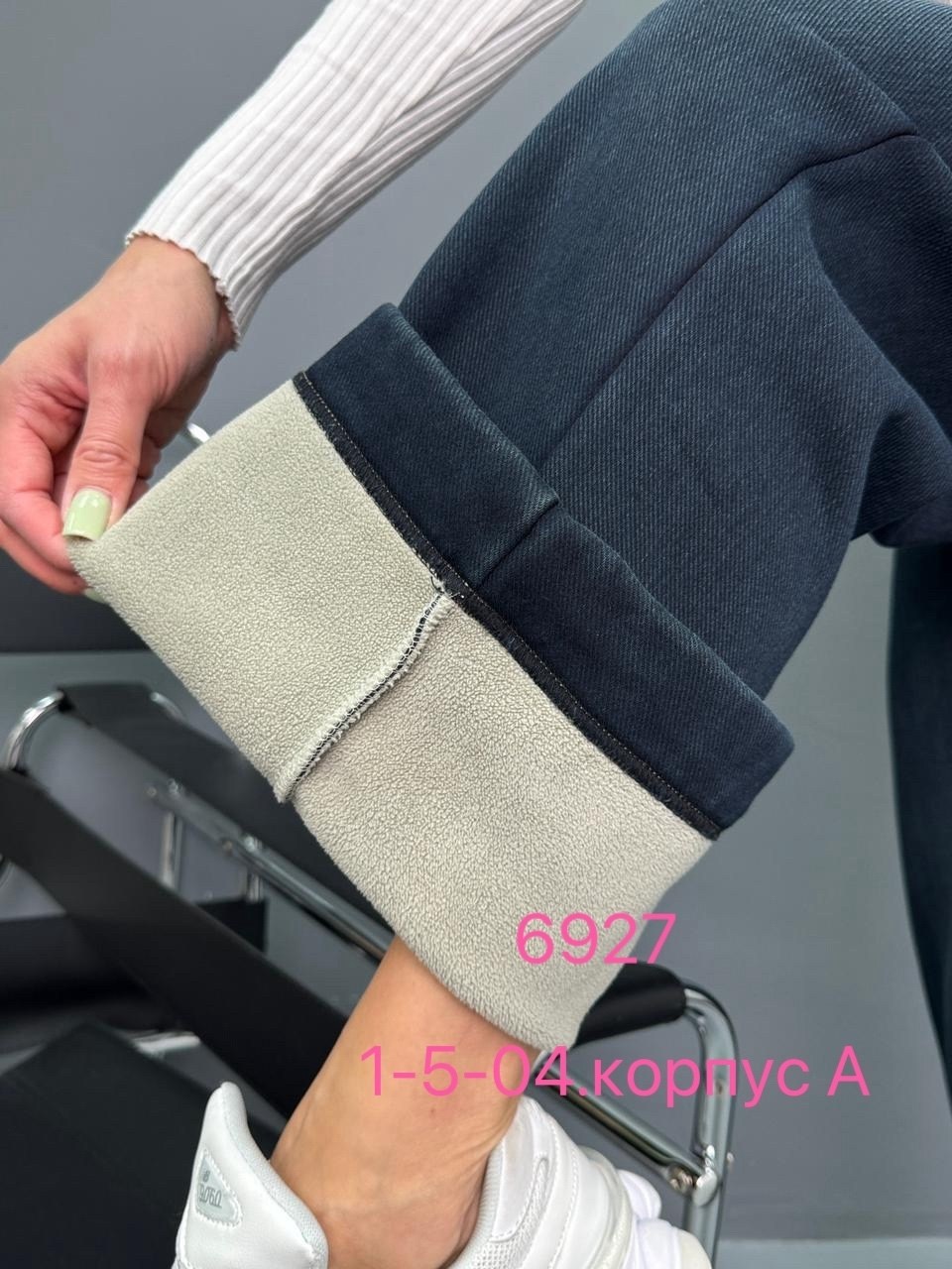 женские джинсы,джинсы женские широкие,джинсы брюки,джинсы женские прямые,джинсы широкие