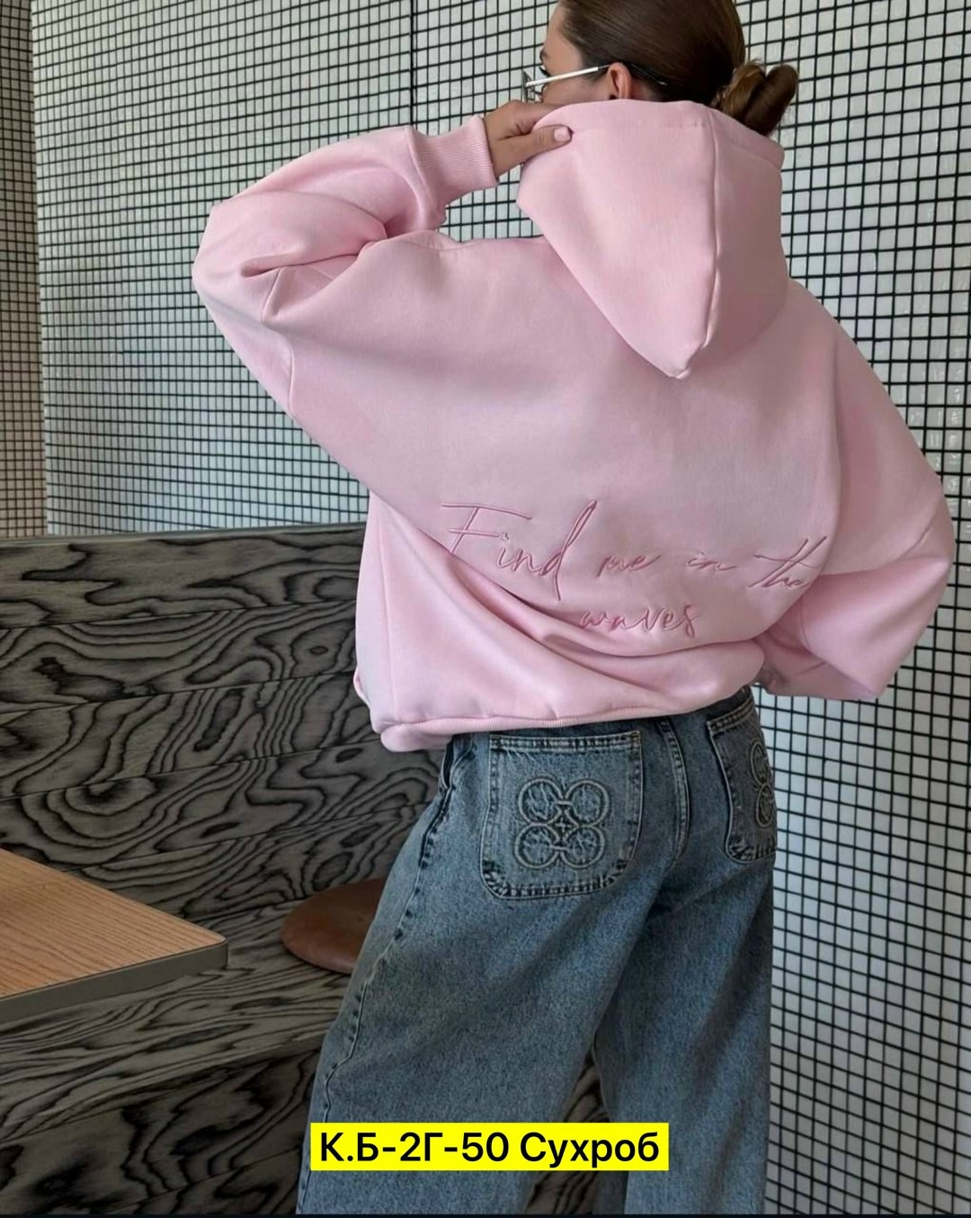 толстовки женская,оверсайз толстовка,женская кофта,толстовки кофта,женское худи оверсайз