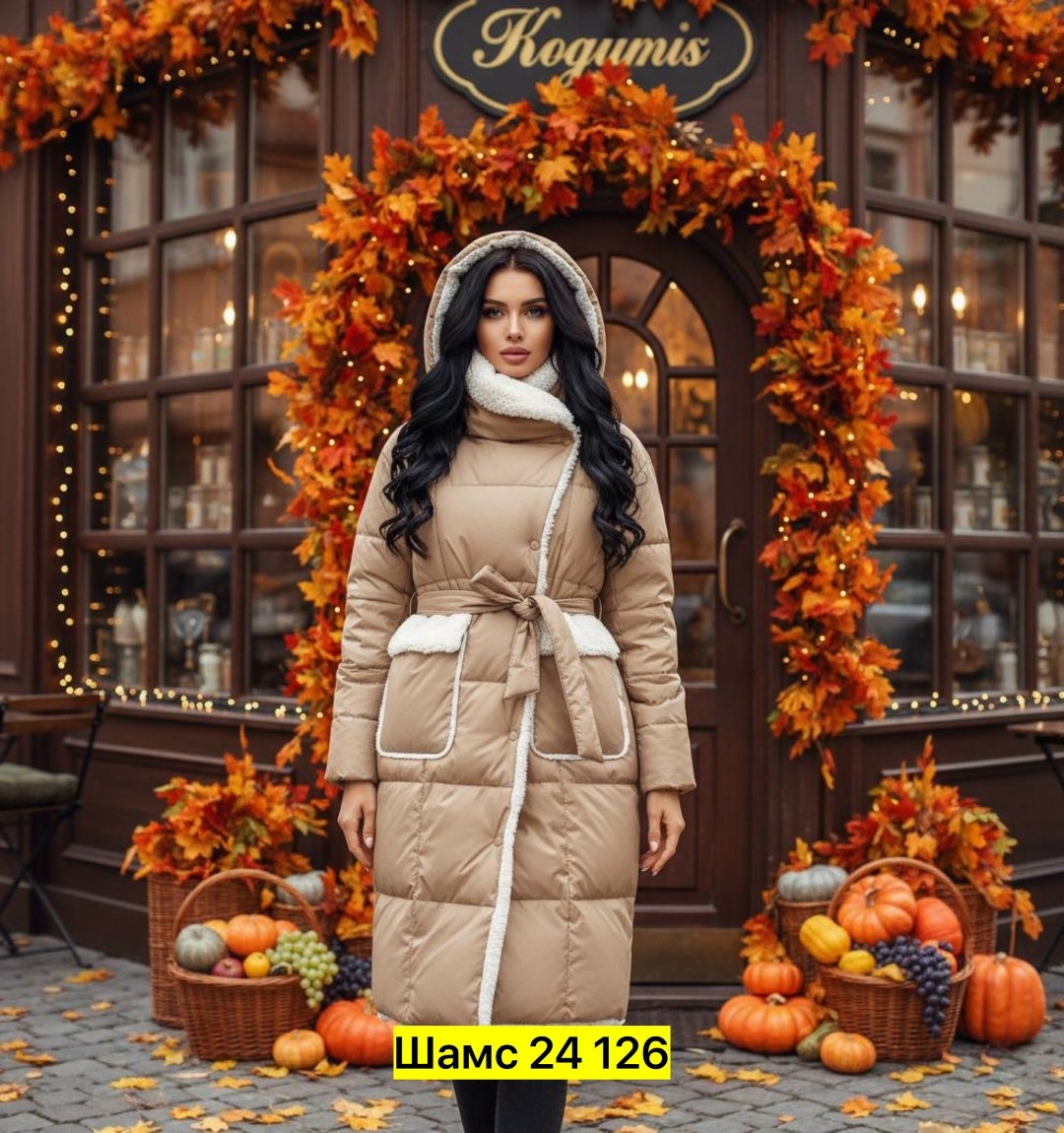 женская зимняя куртка,пальто зимнее,пуховики женские,пуховик зимний женский,куртка женская зимняя удлиненная
