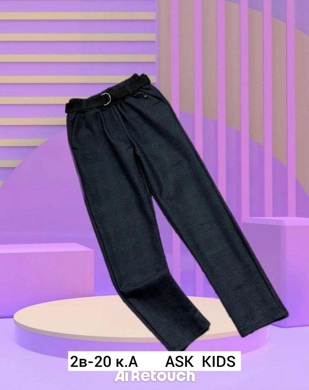 школьные брюки,брюки для девочек,детские брюки,брюки классические,брюки для мальчика