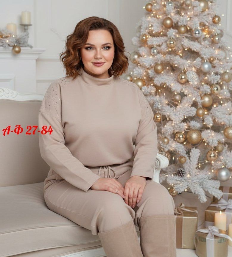 трикотажные костюмы,костюмы брючные,трикотажные брючные костюмы для полных женщин,женские костюмы брючные,вязаные костюмы